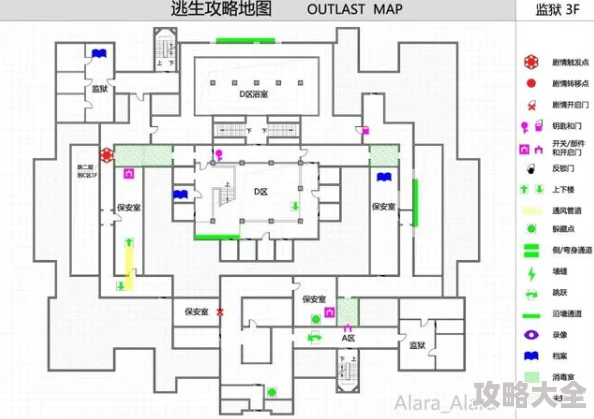 2025年热门分析：地铁逃生游戏哪个地图物资最丰富，最新攻略揭秘